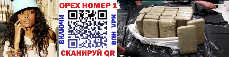 Купить закладки  Правдинск  Кокаин Columbia 