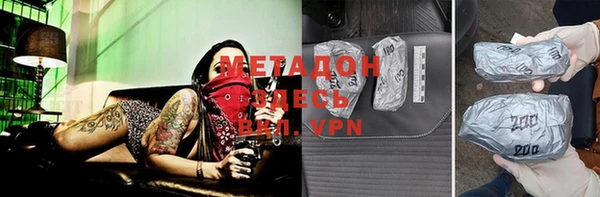 шишки Янаул