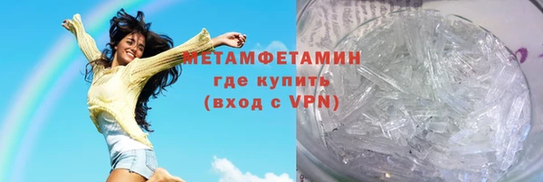 таблы Щучье