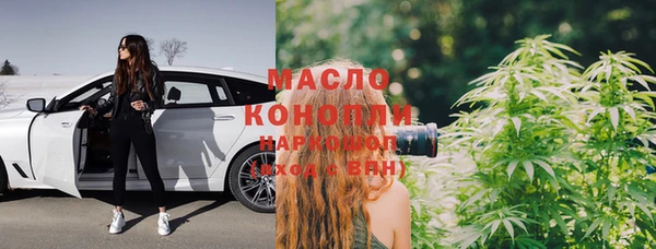 таблы Щучье