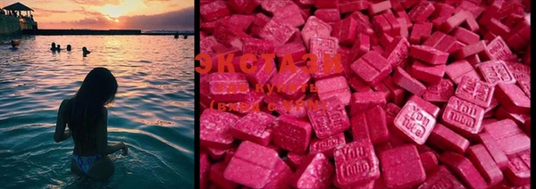 таблы Щучье