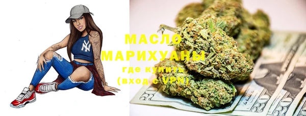 spice Щёлкино